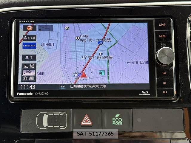 Mitsubishi OUTLANDER 2017-08 7788062-2