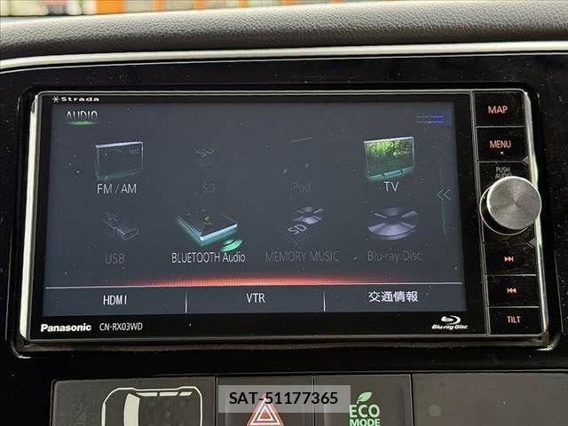 Mitsubishi OUTLANDER 2017-08 7788062-4