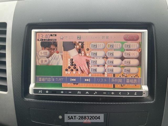 Mitsubishi OUTLANDER 2009-09 7878680-20
