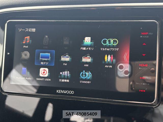 Mitsubishi OUTLANDER 2020-04 8131817-20