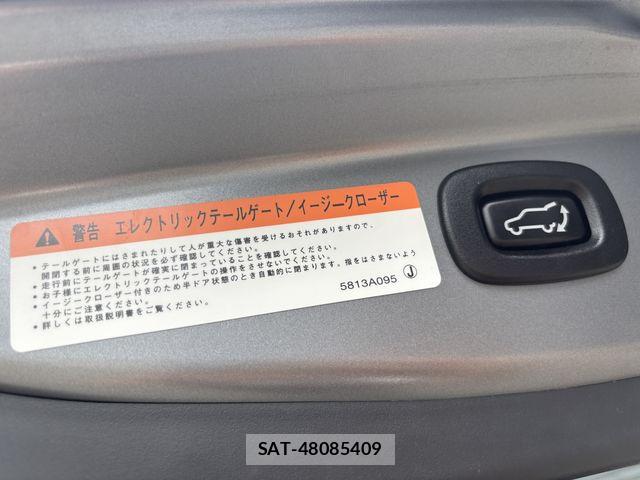 Mitsubishi OUTLANDER 2020-04 8131817-26