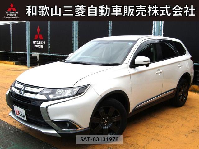 Mitsubishi OUTLANDER 2018-05 8797073-0