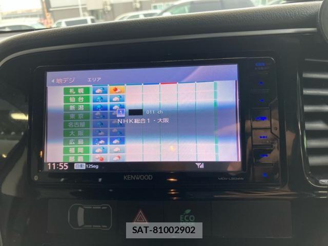 Mitsubishi OUTLANDER 2017-10 8830995-20