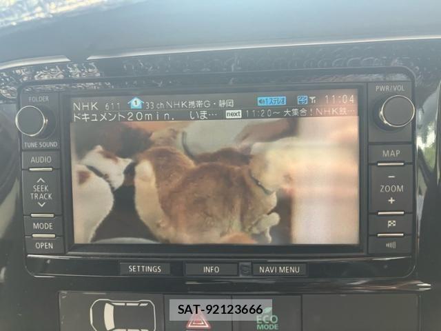 Mitsubishi OUTLANDER 2013-01 1326536-20