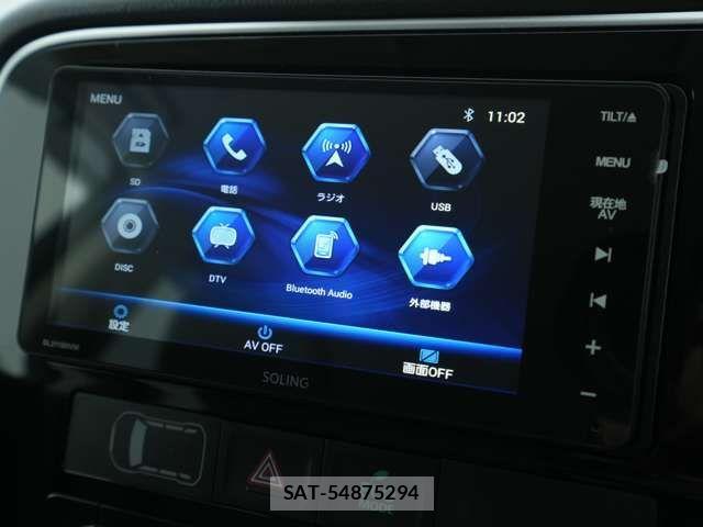 Mitsubishi OUTLANDER 2017-11 2673445-14