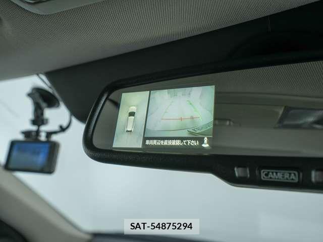 Mitsubishi OUTLANDER 2017-11 2673445-6