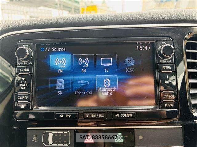 Mitsubishi OUTLANDER 2018-08 4598910-4