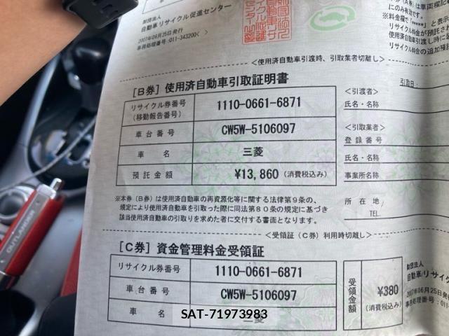 Mitsubishi OUTLANDER 2007-06 6614028-21