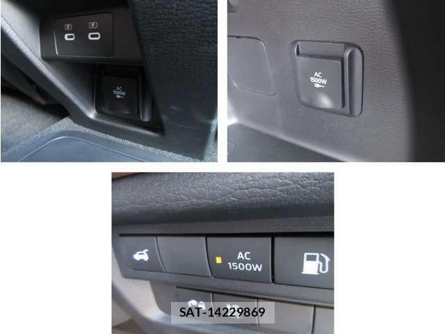Mitsubishi OUTLANDER 2024-01 6673074-9