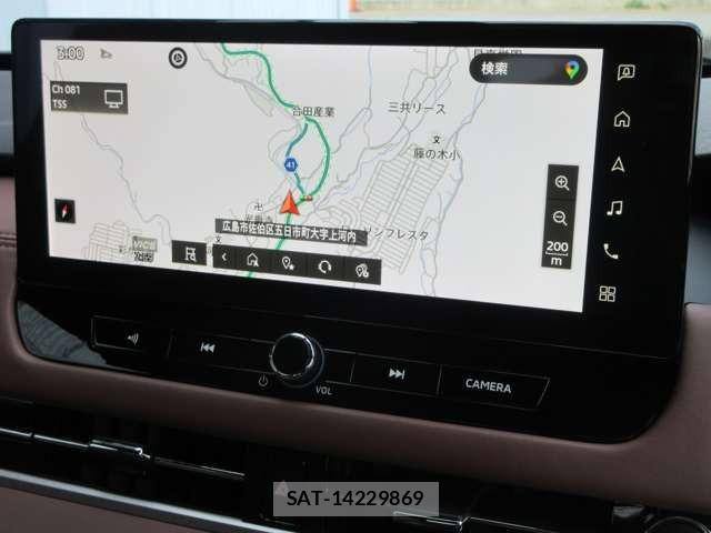 Mitsubishi OUTLANDER 2024-01 6673074-10