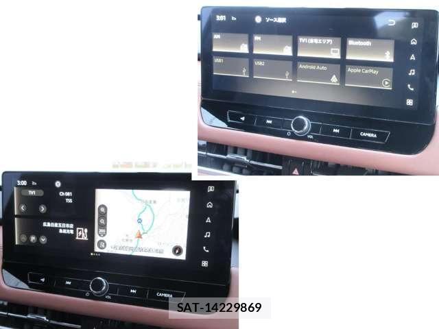 Mitsubishi OUTLANDER 2024-01 6673074-11