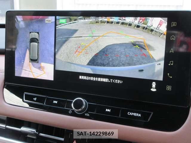 Mitsubishi OUTLANDER 2024-01 6673074-12