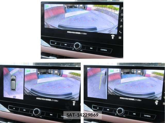 Mitsubishi OUTLANDER 2024-01 6673074-13