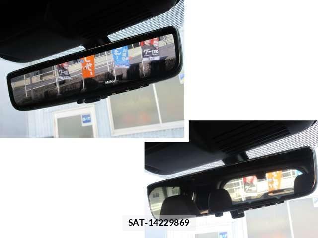 Mitsubishi OUTLANDER 2024-01 6673074-15