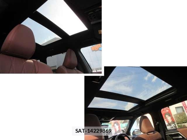 Mitsubishi OUTLANDER 2024-01 6673074-7