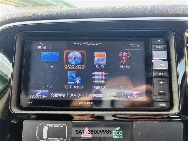 Mitsubishi OUTLANDER 2015-07 6673075-4