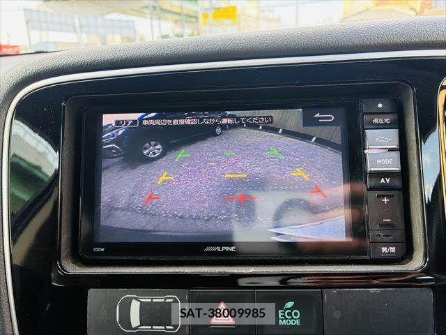 Mitsubishi OUTLANDER 2015-07 6673075-5
