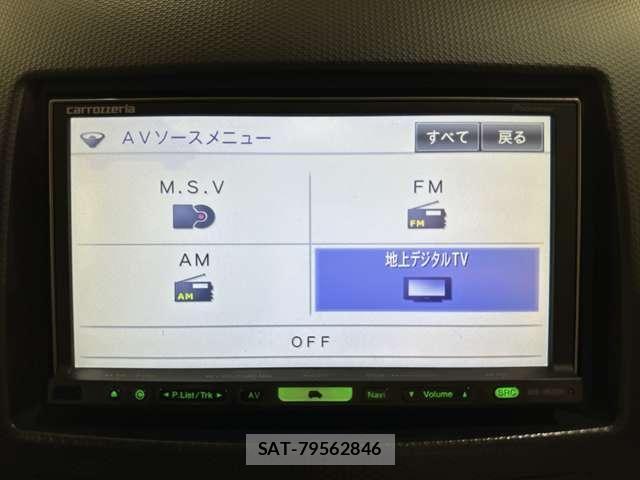 Mitsubishi OUTLANDER 2009-05 7021203-18