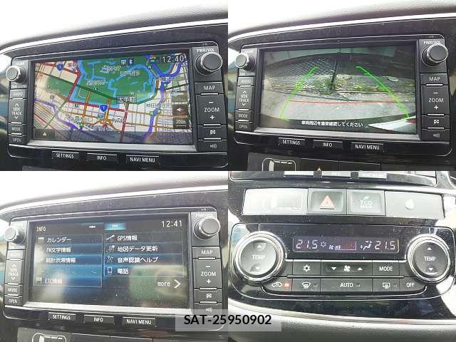 Mitsubishi OUTLANDER 2012-10 7060147-5