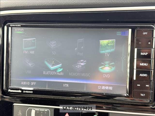 Mitsubishi OUTLANDER 2018-10 7223354-2