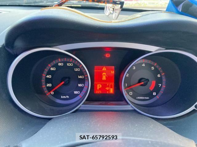 Mitsubishi OUTLANDER 2007-01 7223356-18
