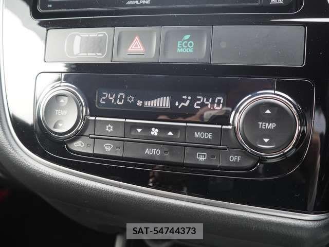 Mitsubishi OUTLANDER 2016-01 7329227-15