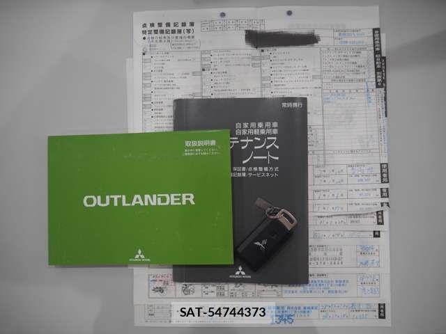 Mitsubishi OUTLANDER 2016-01 7329227-18