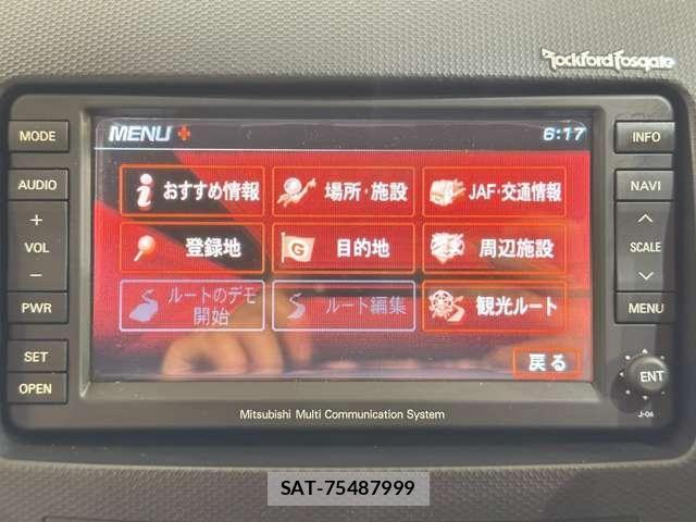 Mitsubishi OUTLANDER 2010-02 7502136-17