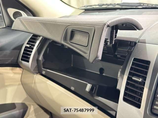 Mitsubishi OUTLANDER 2010-02 7502136-21