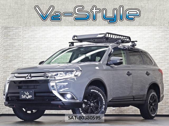 Mitsubishi OUTLANDER 2017-06 7619090-0