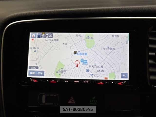 Mitsubishi OUTLANDER 2017-06 7619090-22