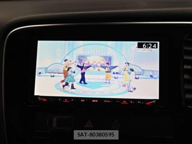 Mitsubishi OUTLANDER 2017-06 7619090-23