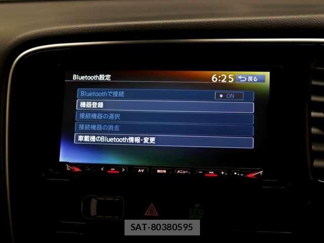 Mitsubishi OUTLANDER 2017-06 7619090-24