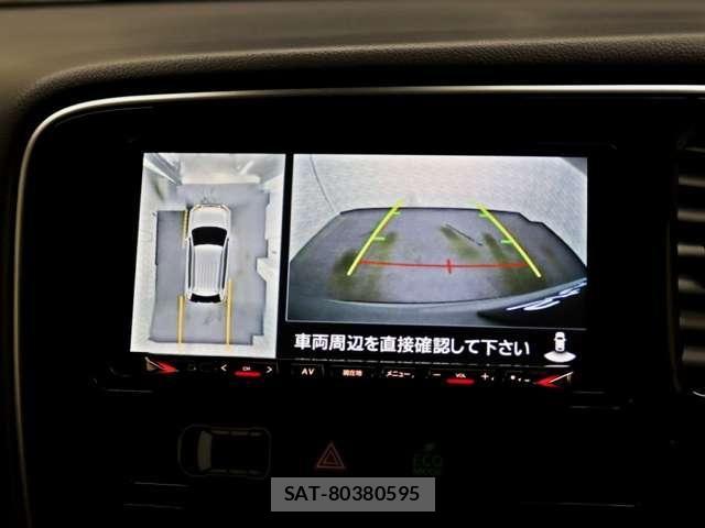 Mitsubishi OUTLANDER 2017-06 7619090-25