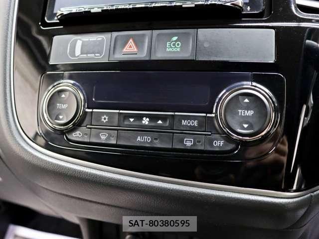 Mitsubishi OUTLANDER 2017-06 7619090-26
