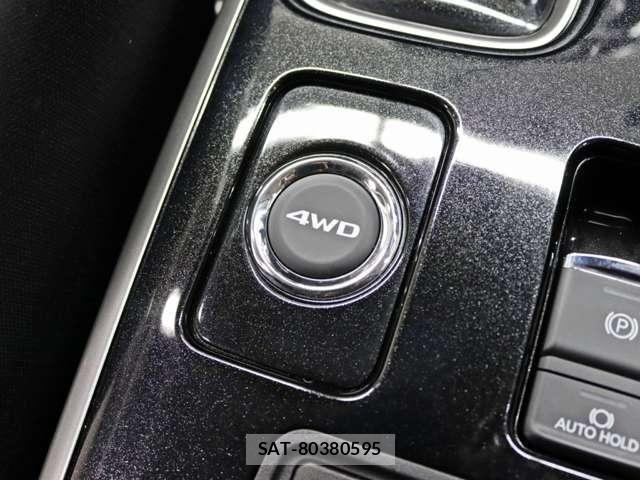 Mitsubishi OUTLANDER 2017-06 7619090-29