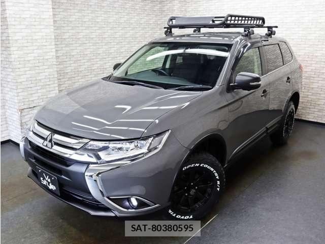 Mitsubishi OUTLANDER 2017-06 7619090-5