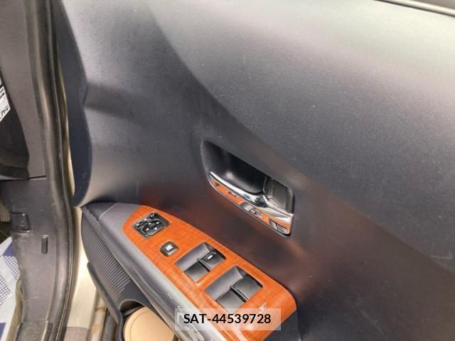 Mitsubishi OUTLANDER 2005-11 7726988-12