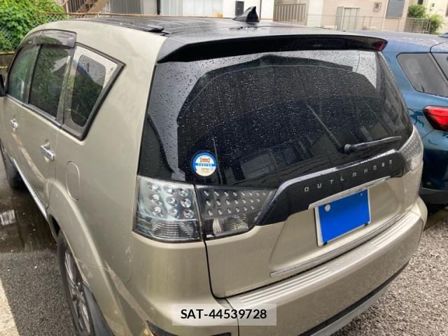 Mitsubishi OUTLANDER 2005-11 7726988-3