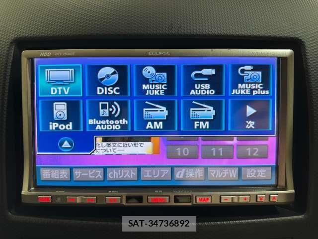 Mitsubishi OUTLANDER 2010-06 7788065-18