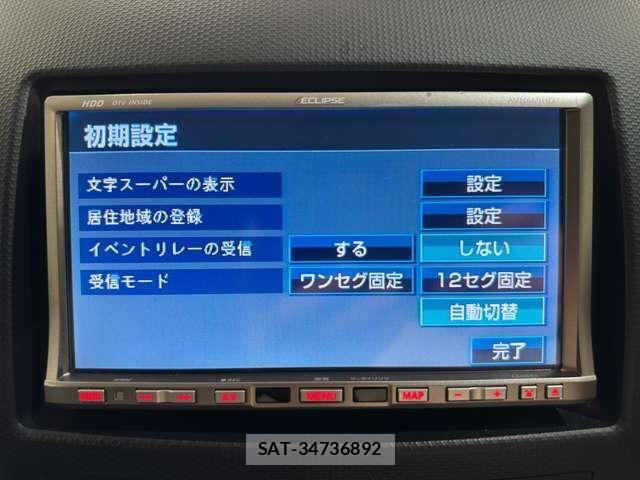 Mitsubishi OUTLANDER 2010-06 7788065-19