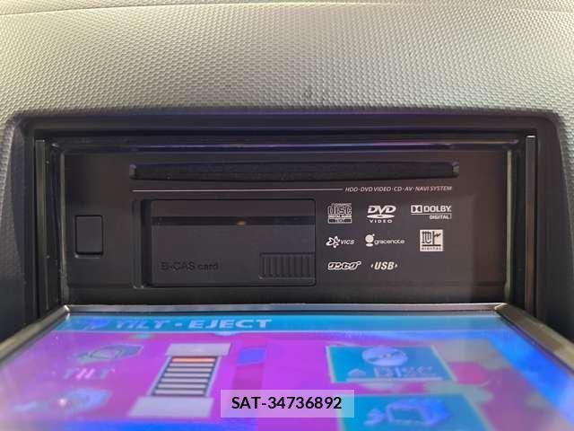 Mitsubishi OUTLANDER 2010-06 7788065-21