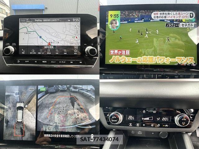Mitsubishi OUTLANDER 2023-07 7788066-18