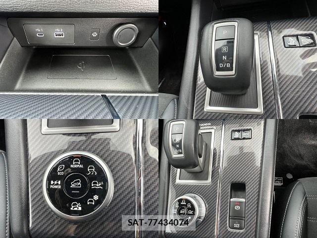 Mitsubishi OUTLANDER 2023-07 7788066-19