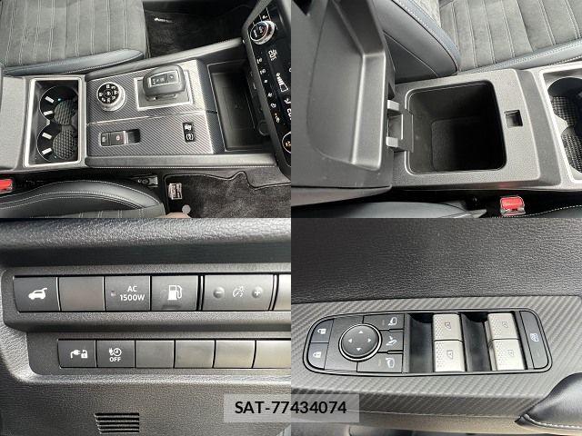 Mitsubishi OUTLANDER 2023-07 7788066-20