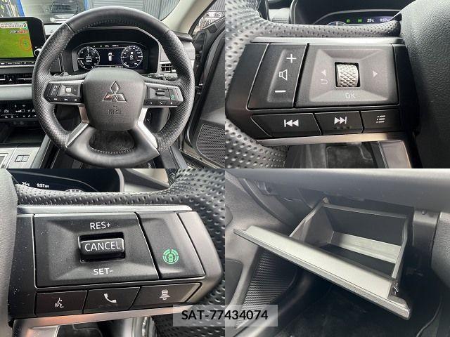 Mitsubishi OUTLANDER 2023-07 7788066-21