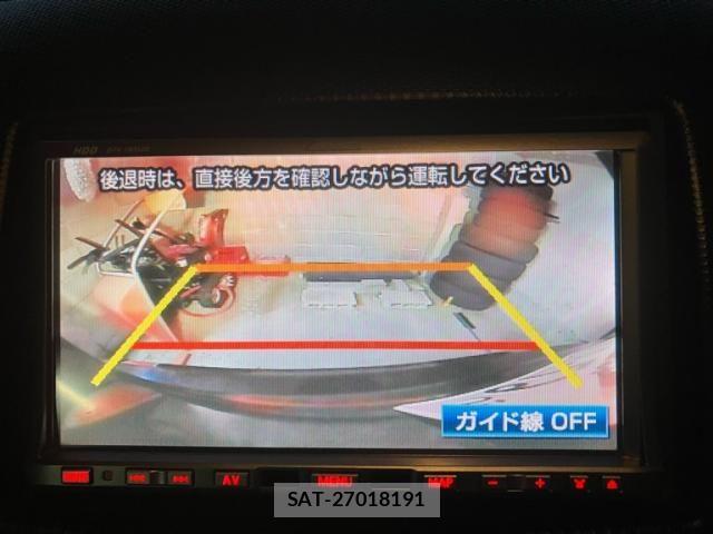 Mitsubishi OUTLANDER 2010-03 7878683-26