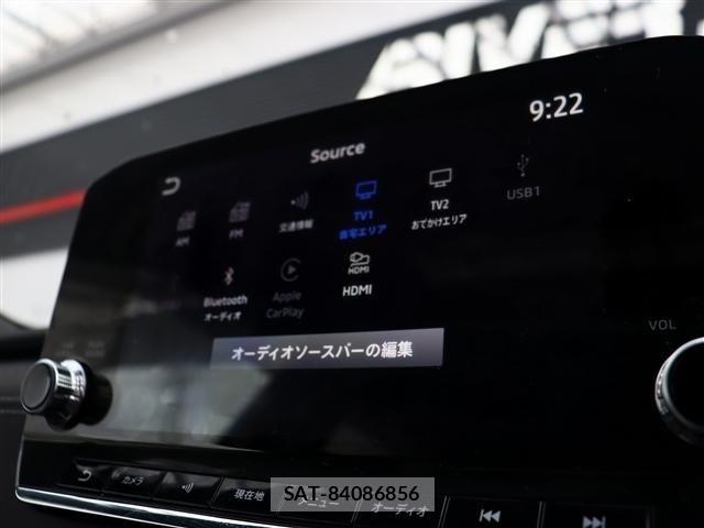 Mitsubishi OUTLANDER 2024-05 8037519-6