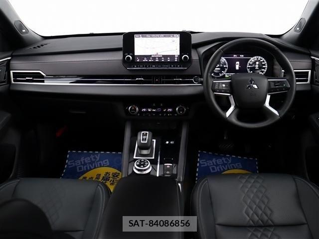 Mitsubishi OUTLANDER 2024-05 8037519-1