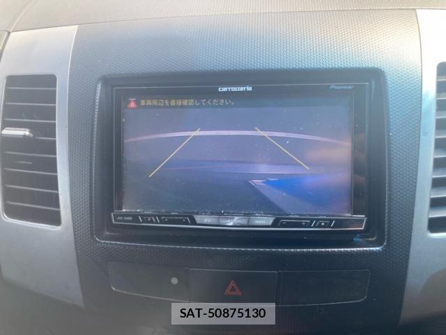 Mitsubishi OUTLANDER 2005-12 8075071-12